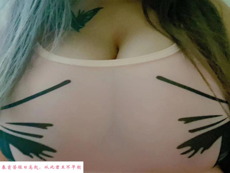 童颜巨乳G奶 第1张