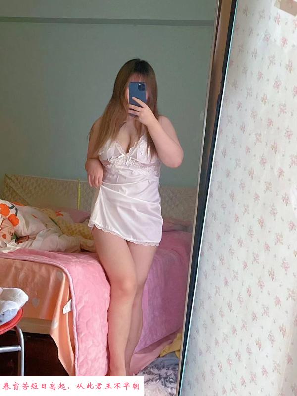 童颜巨乳G奶 第2张
