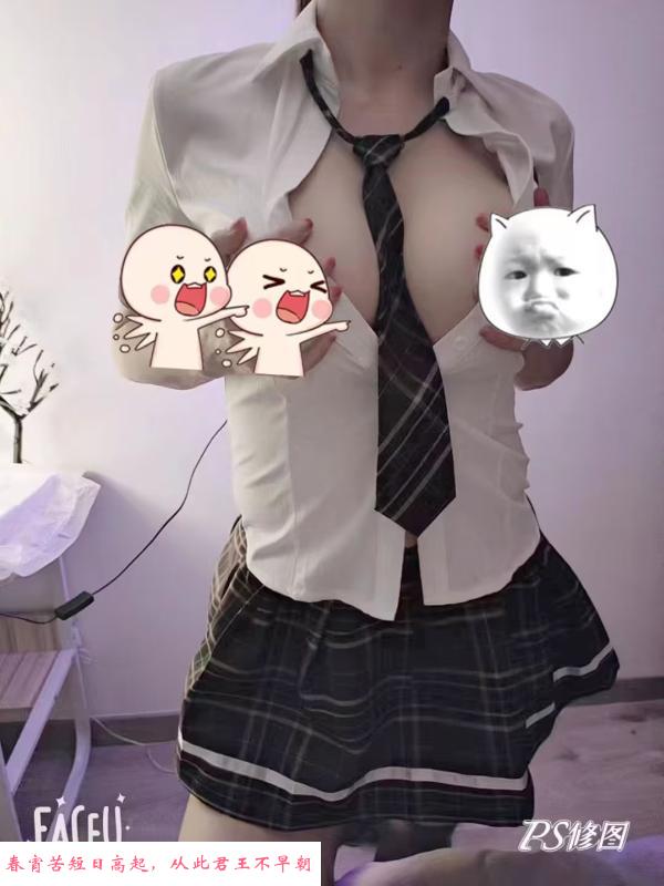 姑苏服务认真小姐姐 第2张