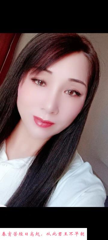 桥北弘阳骚媚娘 第1张