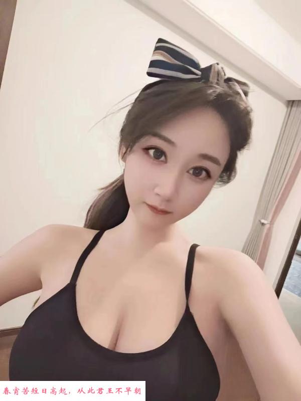 坂田波霸骚kk 第3张