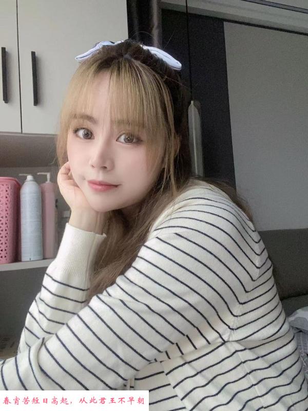 姑苏小精灵 第4张