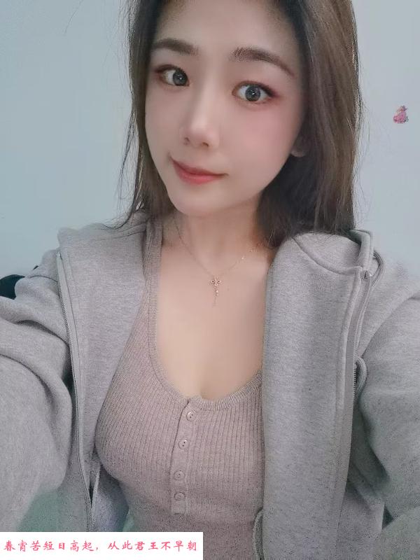 大长腿小乔妹妹 第1张