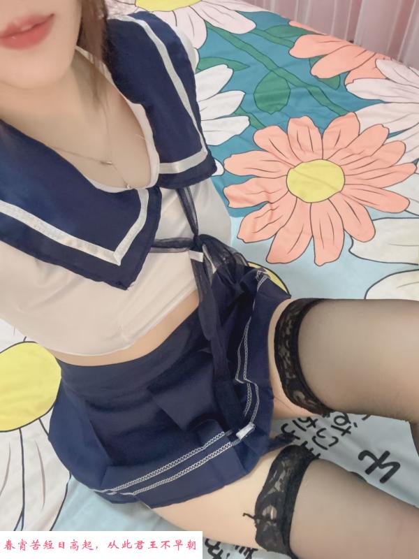 制服梦露老师 第4张