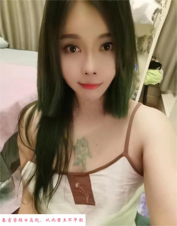 女仆李源源 第3张