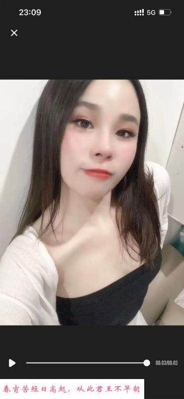 闵行芊芊 第1张