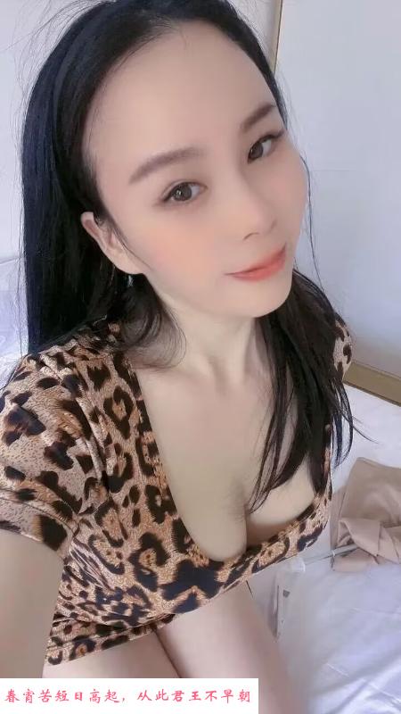 闵行芊芊 第3张