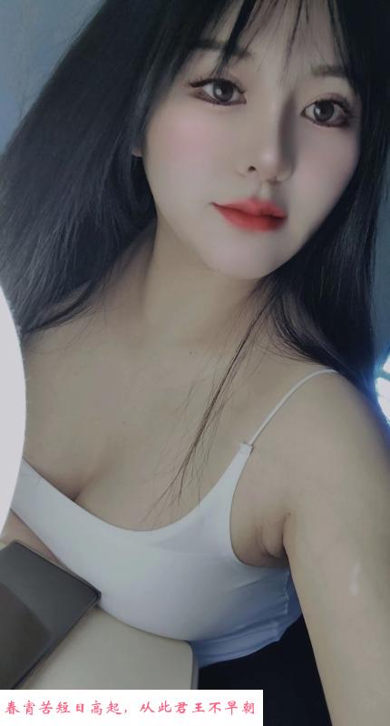 白色吊带小可爱 第2张