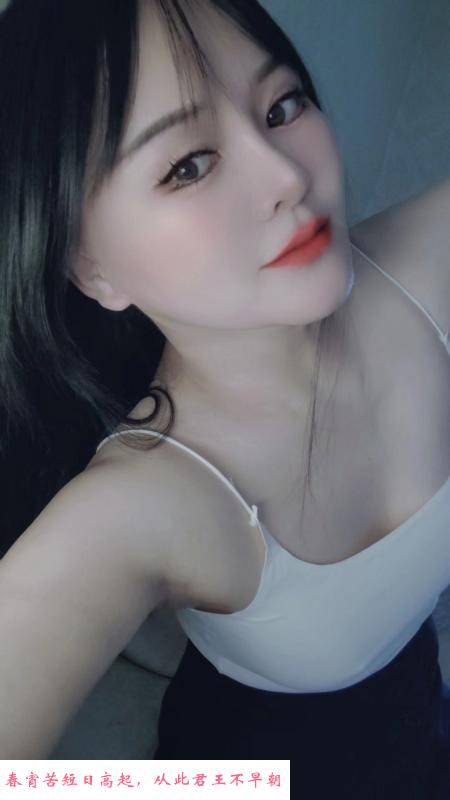 白色吊带小可爱 第3张