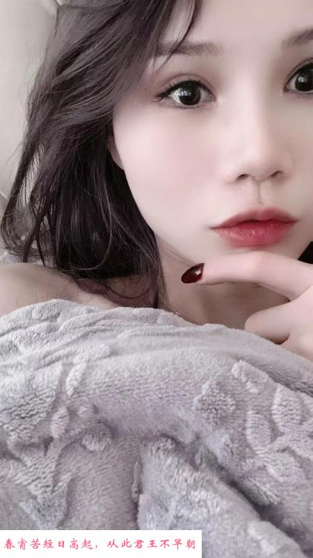 河西风骚大奶沐沐 第1张
