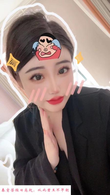 蜀山区小妹 第1张