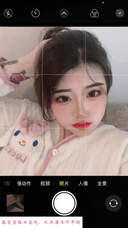 蜀山区小妹 第3张