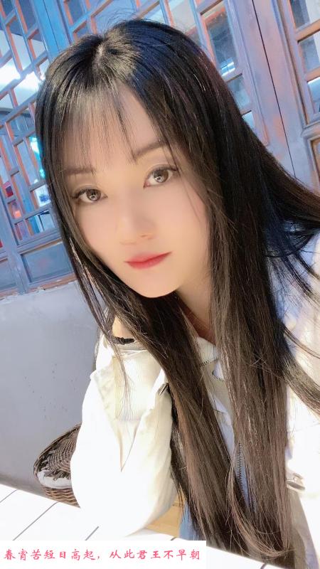 温柔小姐姐 第1张