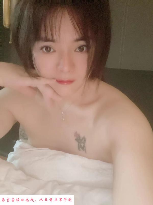 榨汁机少妇思思 第1张