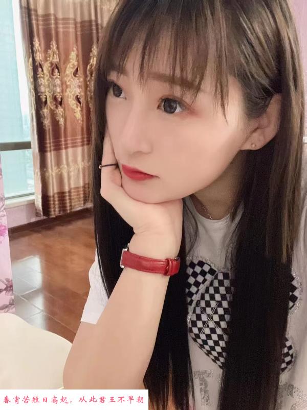 浑南高挑美女 第2张