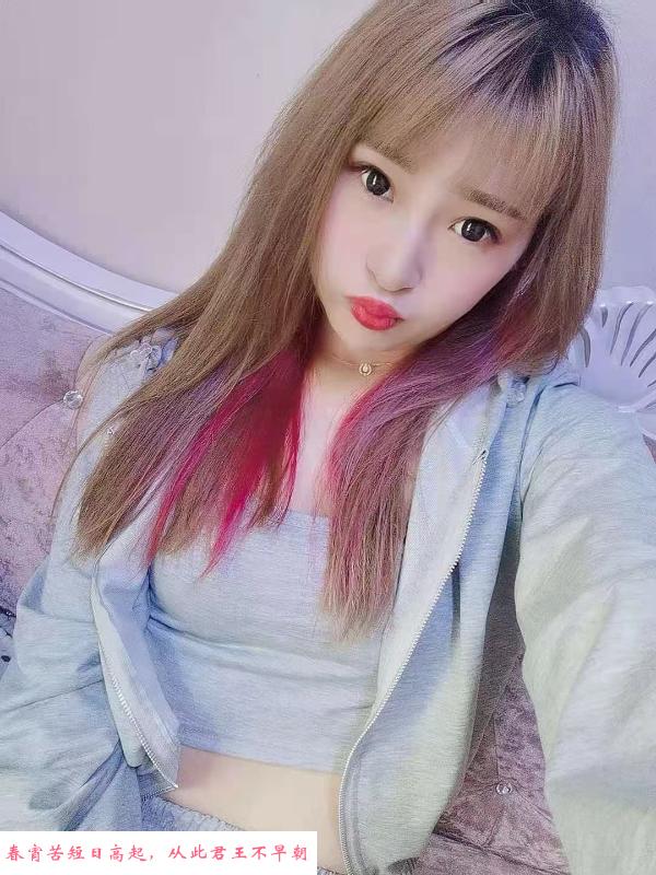 浑南高挑美女 第3张