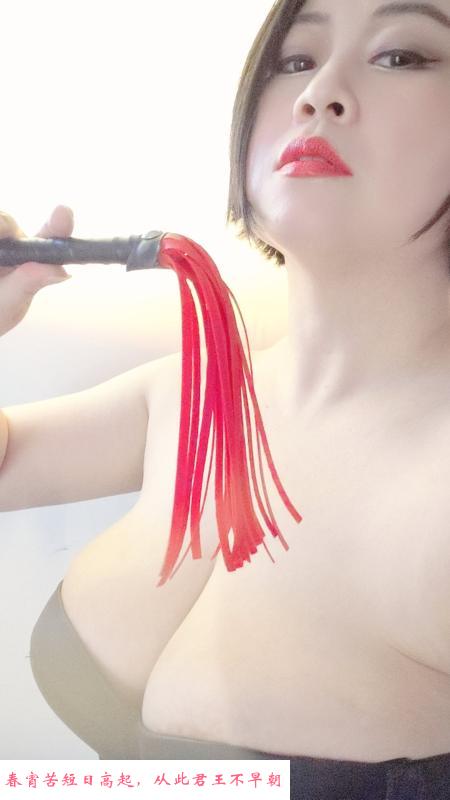 武汉丰满千湄女王 第4张