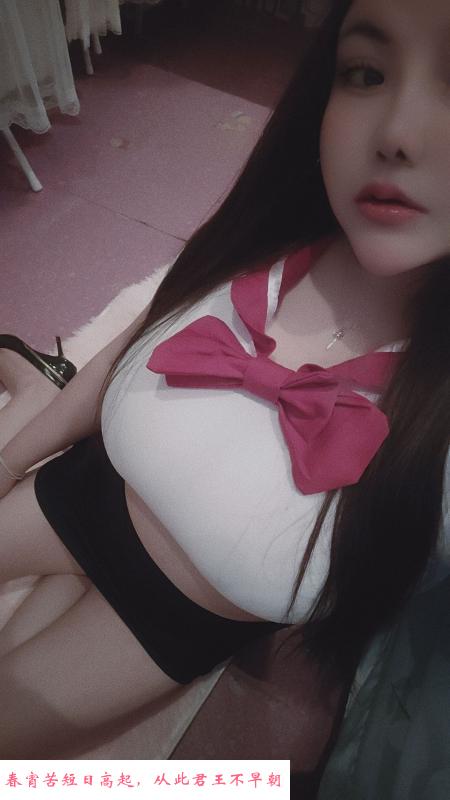 九亭奶希 第1张