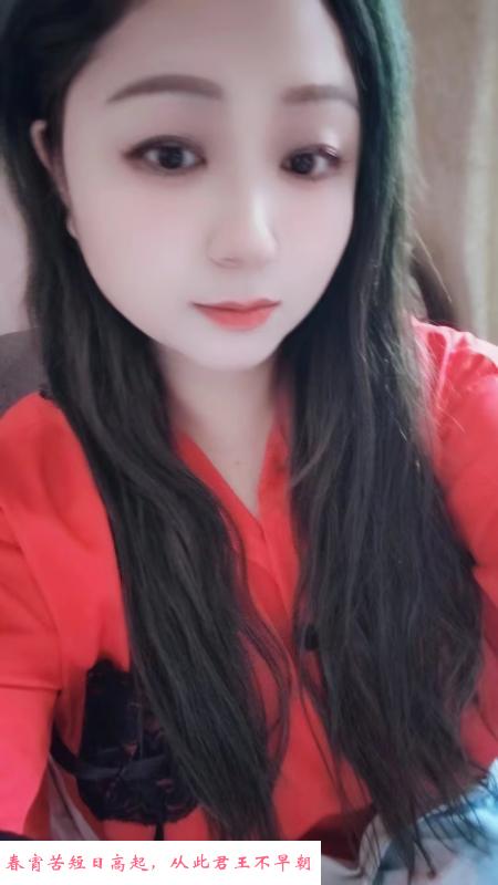 闵行浦江周姐 第1张
