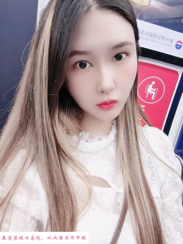宝安环保美女 第2张