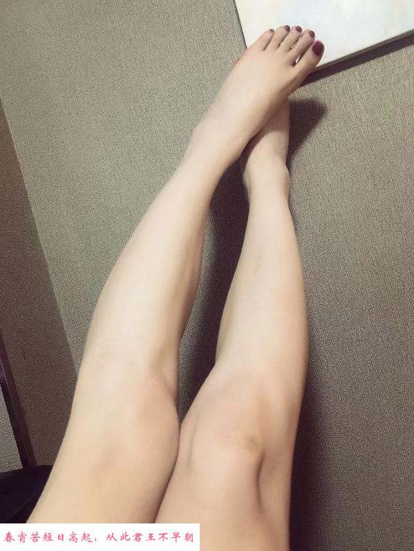 小姐姐轻度调教 第2张