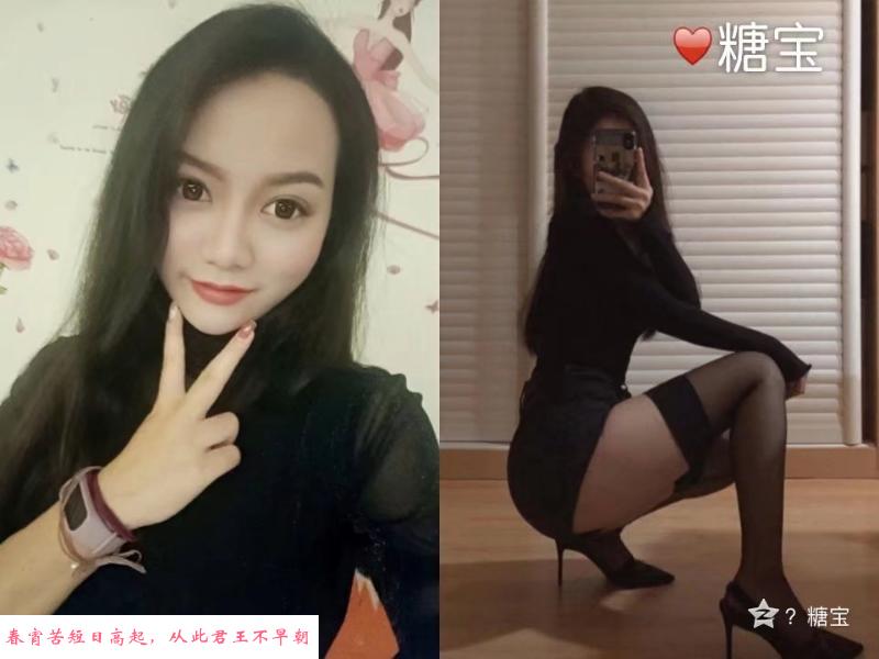 西区糖宝可一字马 第3张