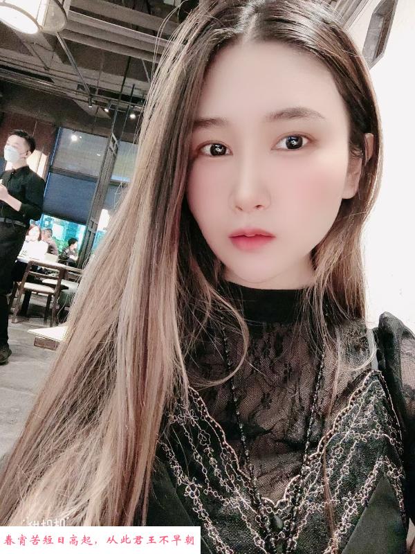 大胸少妇 第2张