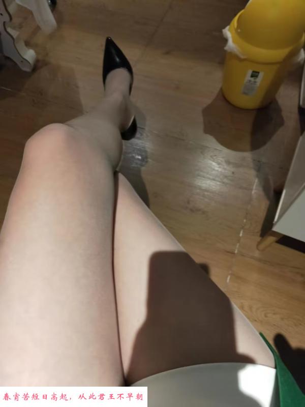 大长腿轻熟女 第2张