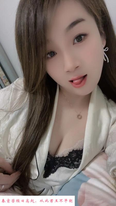 江宁小少妇 第1张