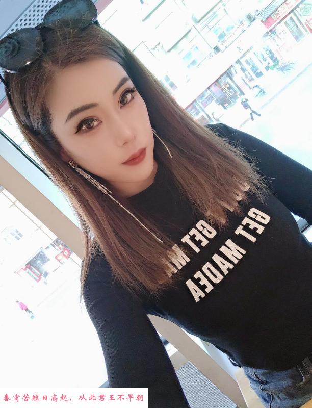 南山鑫宝服务型 第3张
