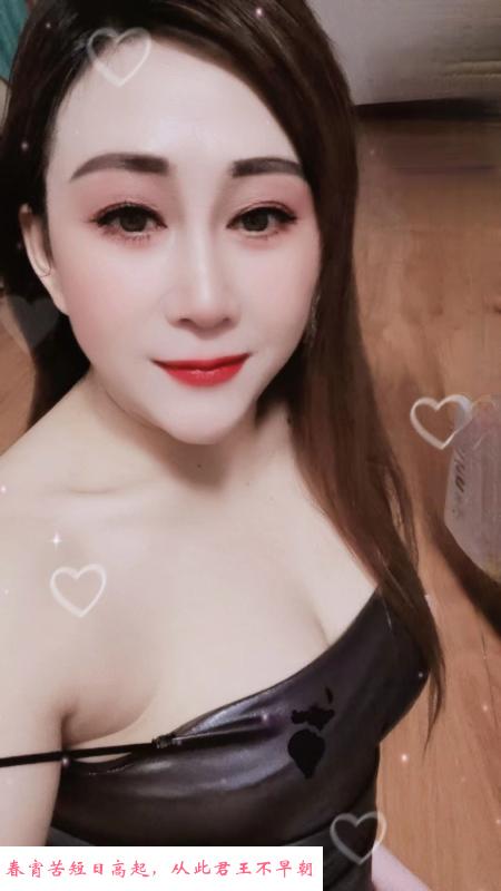 风骚的轻熟妇 第2张