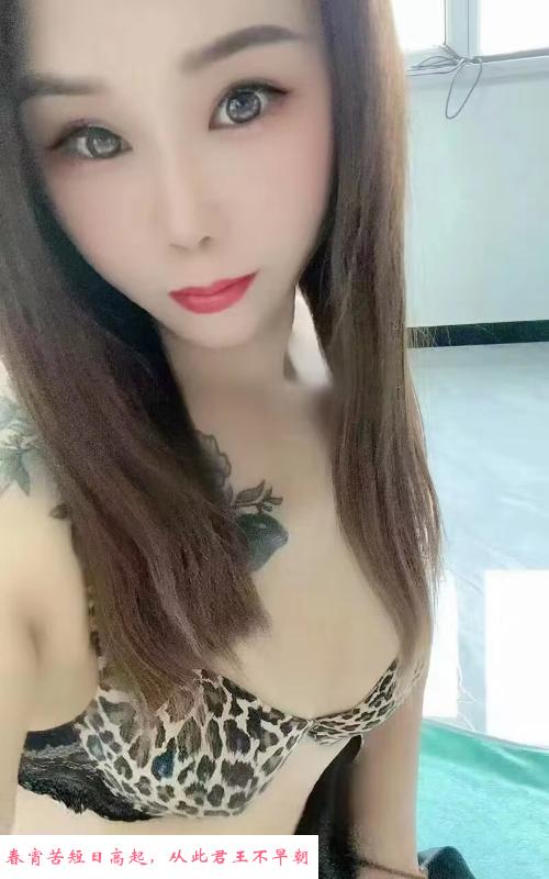 小家碧玉薇薇 第2张