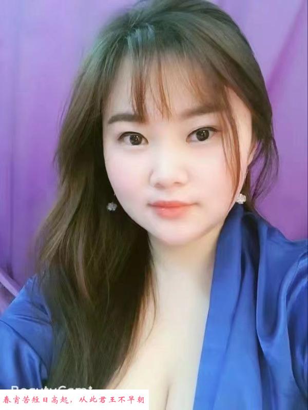 宝安微胖巨乳妹 第1张