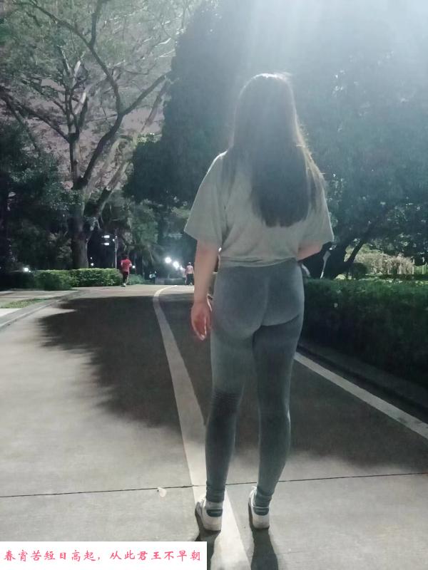 风骚巨乳南山宝宝 第2张
