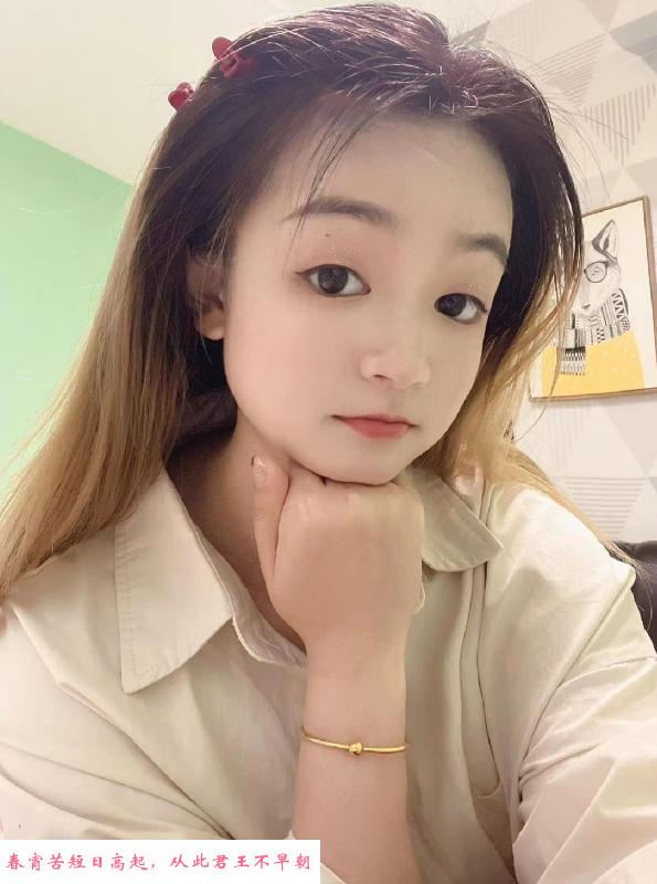 广州洋洋棠东妹 第1张