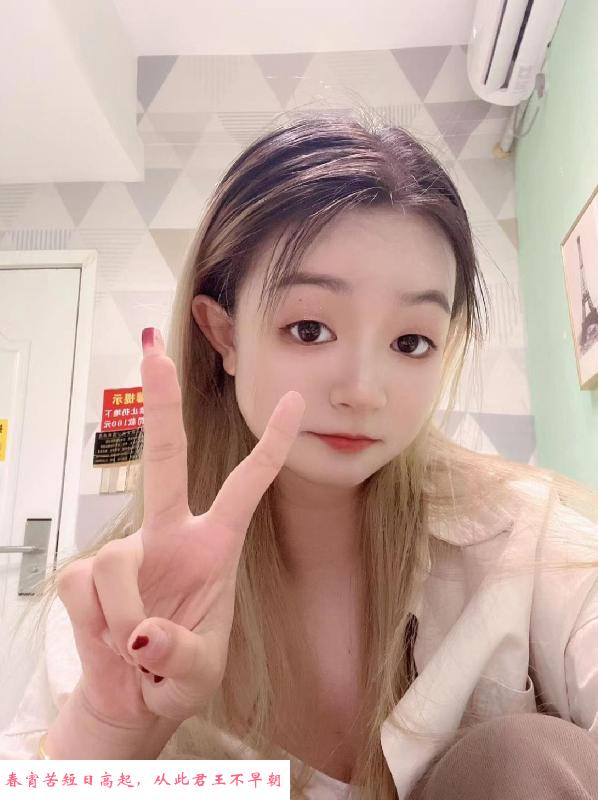 广州洋洋棠东妹 第2张