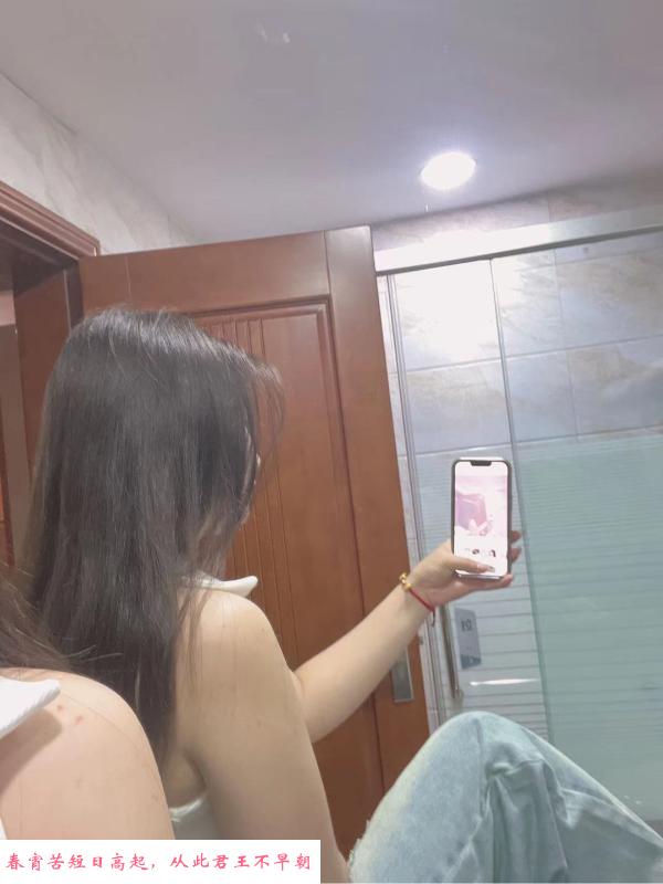 广州洋洋棠东妹 第4张
