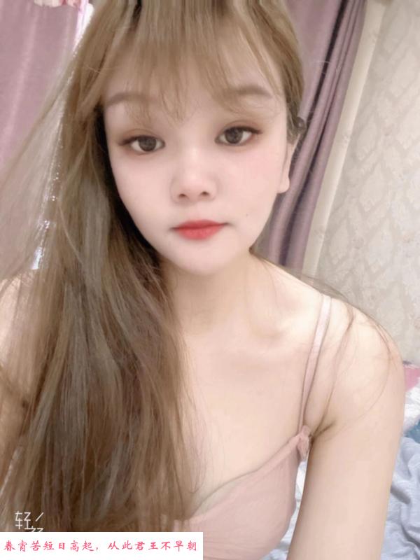 肤白小姐姐 第1张