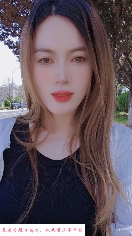 体验机场轻熟女凉心 第1张