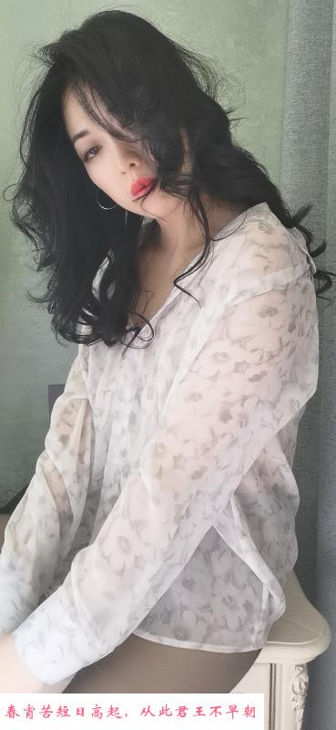 欲女心经之极乐风流 第4张