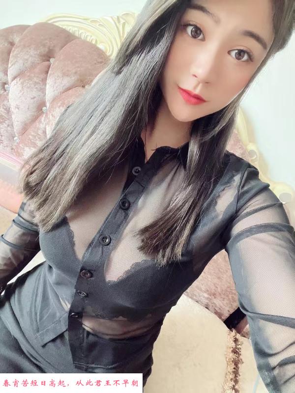 崇川小少妇 第2张