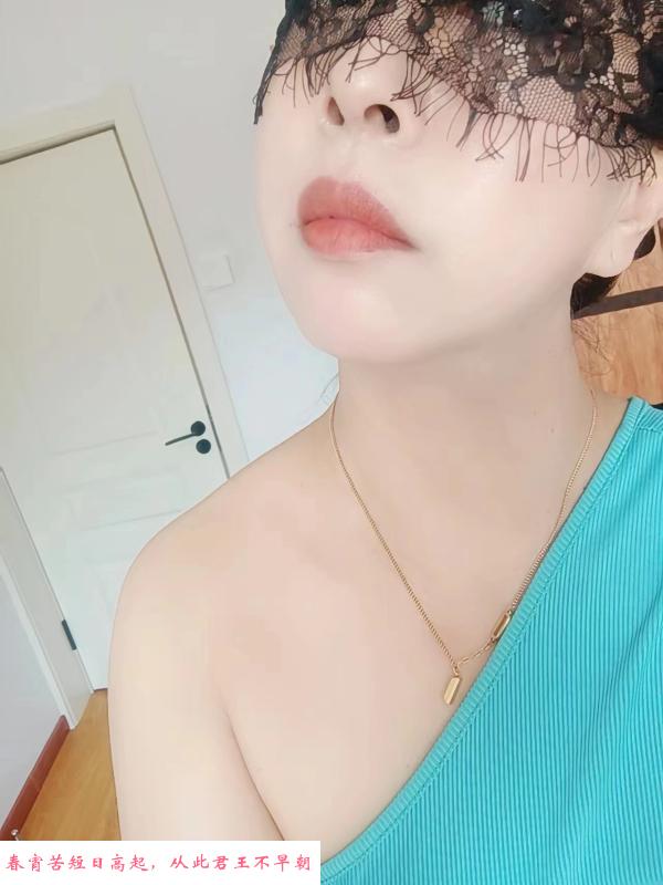 清明二道街少妇 第4张