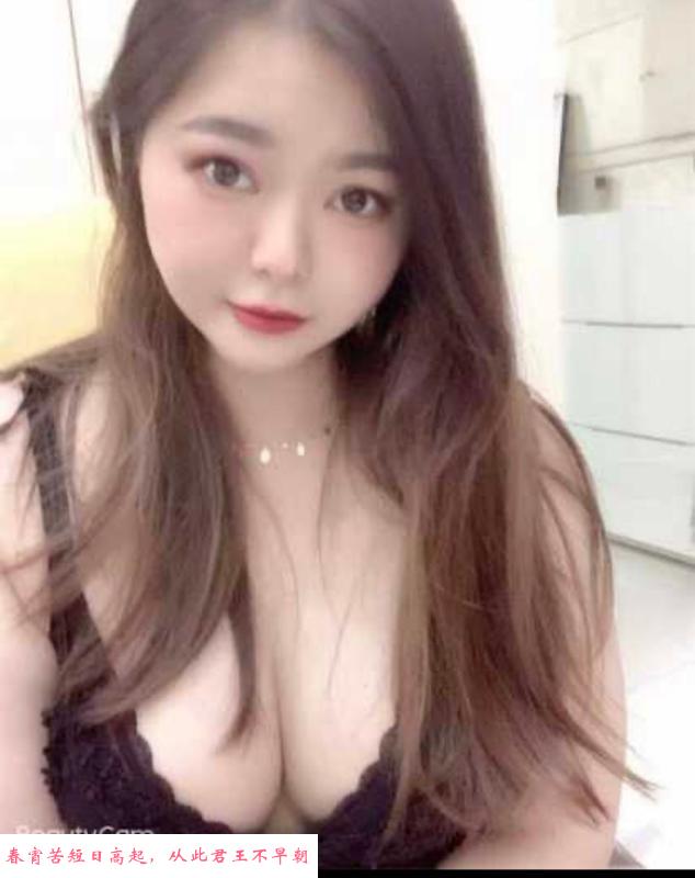 罗湖环保开大喷水妹 第1张