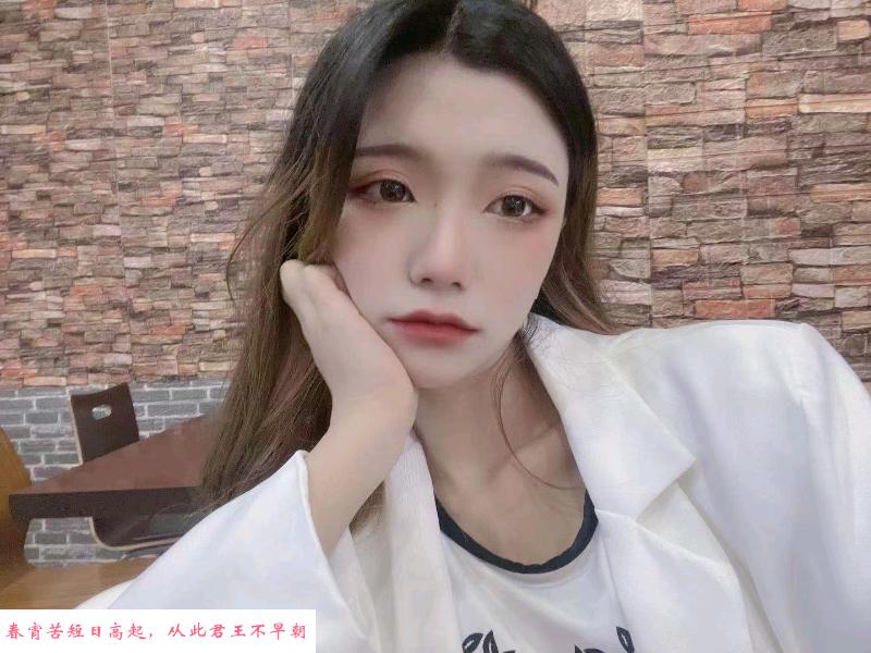 开发区万达小妹儿 第1张