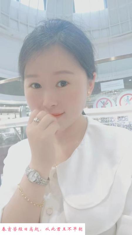 武汉风骚小少妇 第2张