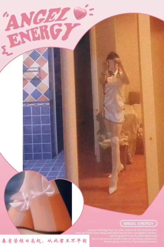 郑州少妇 第1张
