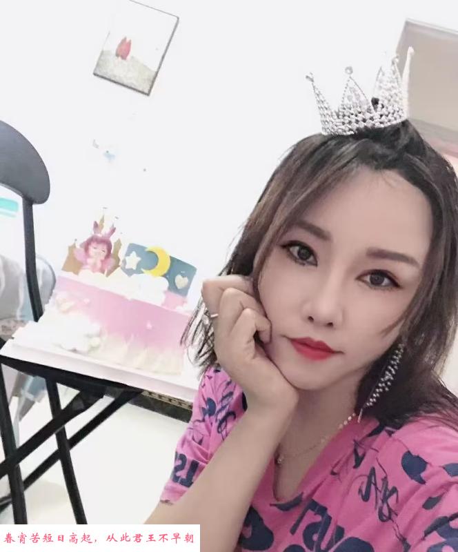 郑州少妇 第3张