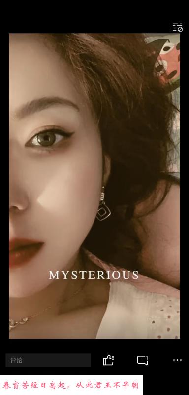 吉林熟女 第1张