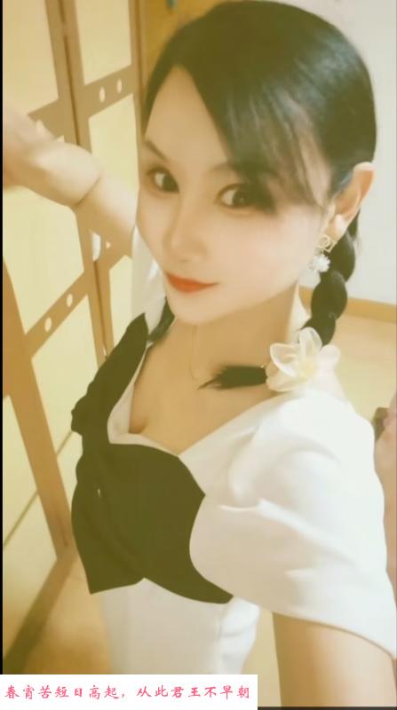 苏州漂亮少妇 第1张
