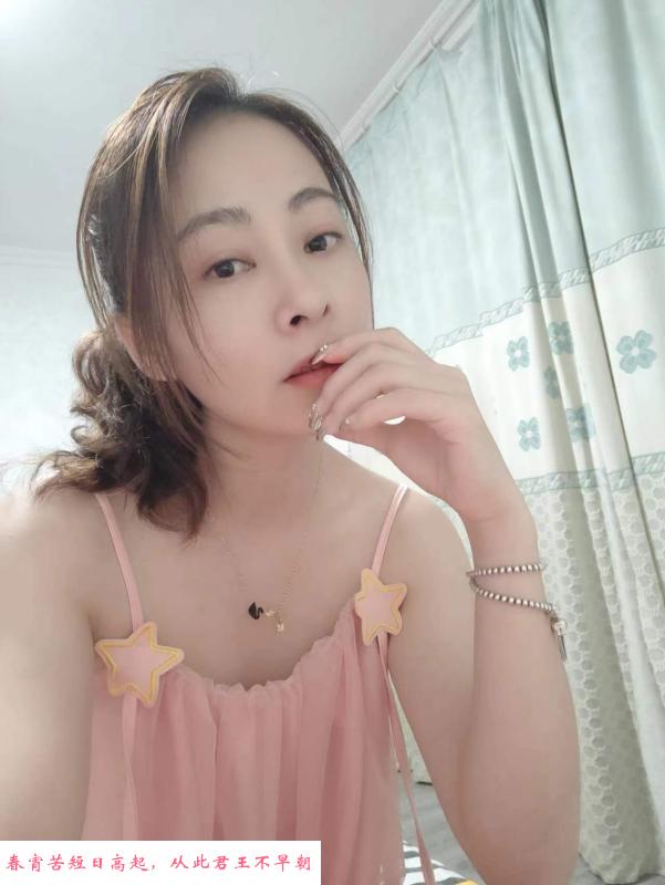 夫子庙情缘小少妇 第3张